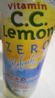 Refresh!