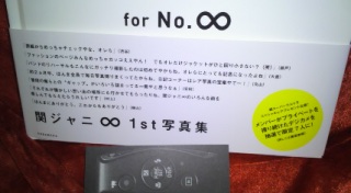 for  No.������