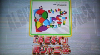 CDTV�A���o���Љ�