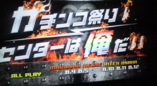 K`RՂ!Z^[͉!!
