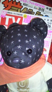 WKCh