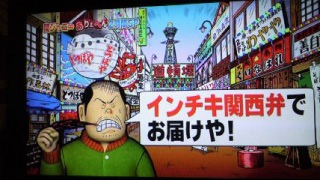 ���肦�ւ񁇂������z��2����SP�Ȃ��B