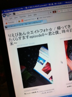 ��q���тꒉ�`�̐H������Vblog
