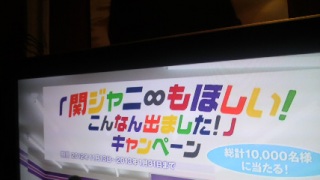 ������[�n�C�`���[