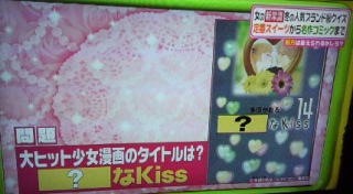 �Â���ڂ���Kicyu�S(���M�ÁL��)♡