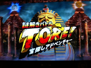 0or100(�B`�E�t�E)!?