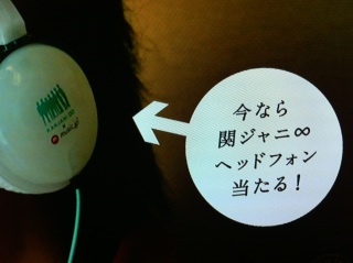 ��music.jp�VCM