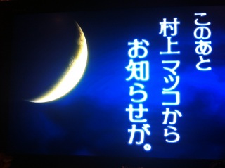 ���� �}�c�R