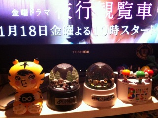 ��s�ϗ��� �\��