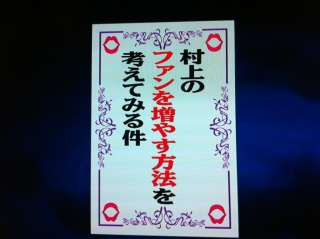 ���T��!!����(*'A`*)♡