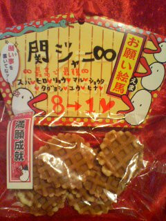 �����萬�A��