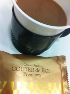������Coffee  Time��