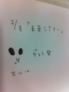 ����(�M�́L)�m��