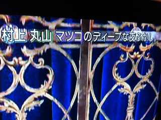 ����킽�񄪄����S(*�L�́M*)�m��������♥