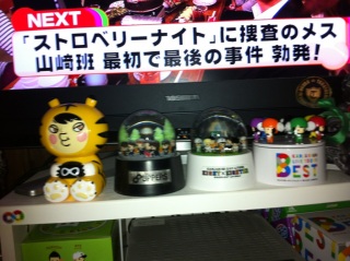 NEXT�u�X�g���x���[�i�C�g�v�B�B�B