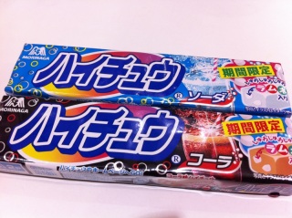 �n�C�`���E(*�T3�E)�m♡