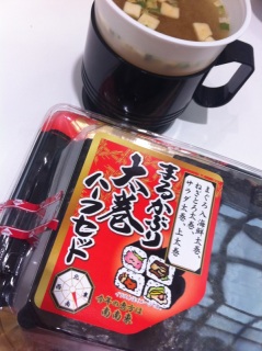 �b��������))))�c♡