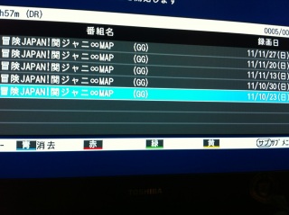 ����MAP((*�L�`*)♡