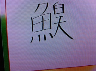 �肦��NEXT(��*�L�́M*)����
