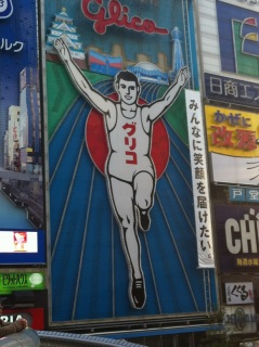 ��ㄪ(�B�E�́E�B)��!!