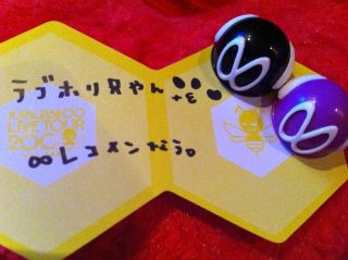 ���u�z���Z���S(�P��+�P)♥