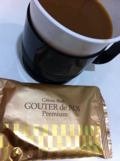 �G�C�g�����W���[ with  Coffee�u���C�N��