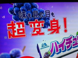 �����ϐg�I