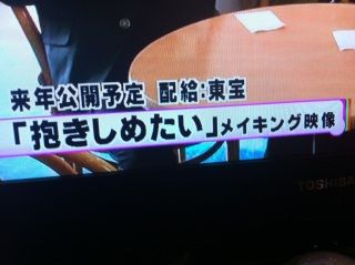 �������߂����������S(*�L�́M)�m♡
