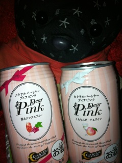 Dear  Pink