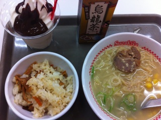 �n�[�t(*'��'*)......??