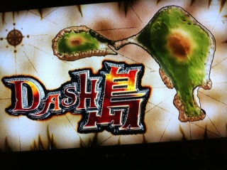 �S�rDASH�Ȃ��B