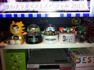 �v���~�A�����̂̑僊�N�G�X�g�X�y�V����2013