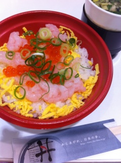 �ÃG�r�����瘥