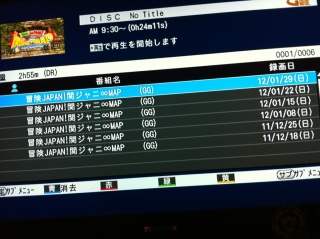 HDD��Blu-ray
