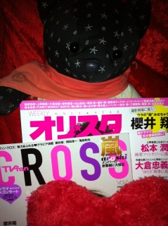 �I���X�^��CROSS