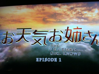 ���V�C���o����EPISODE 1
