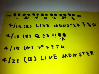 4/14��21�}�f( �L �� ` )�m��