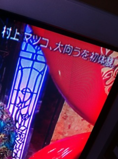 �}�c�R���`���㉮�`((((���K�D�K)�m