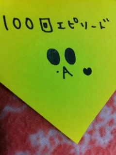 Aloha�`�S(�L�́M*)��