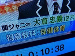 �ی��̈�