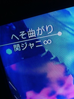 �킿�Ⴂ���၇M�X�e��( �L���M)♥