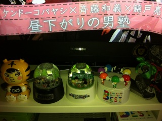 �{�N��̎��ぇ�������