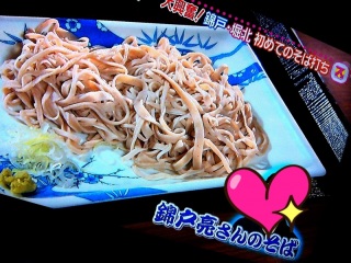 �X�b�L��!!�������(�L�t�M.)♡