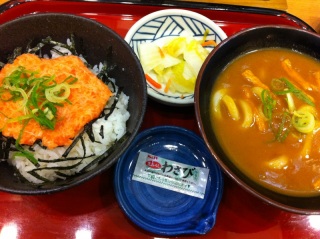 �����蘥�Z�b�g��