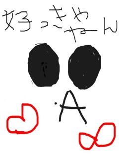 �n���y�R�����R��~~�R(�K���A�K)�m♡