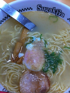 Sugakiya