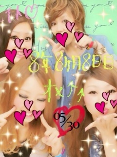 �j��8�N8����8���ځK+�B(*���ށM)�B+❤