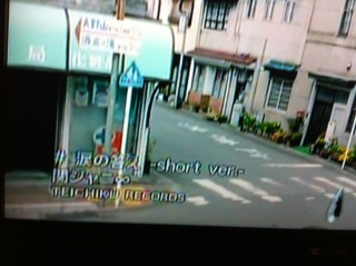 �܂̓��� -short ver.-MV�@�l�^�o������B