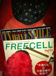 FREECEL❤(*�L�́M*)