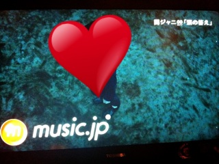 ���܂̓�����music.jp  CM